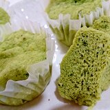 【糖質制限】野菜パウダーinメレンゲおから蒸しパン